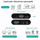 HDMI аудио экстрактор 5.1 2CH с HDMI IN HDMI OUT Optical SPDIF и AUX 3.5 мм - изображение 3