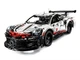 Конструктор Technic Porsche 911 RSR 42096, 1580 деталей - зображення 1