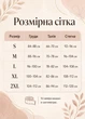 Женское кружевное боди с открытым доступом чокером на шею и стрепами XL черный (M18027RK) - изображение 3