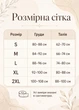 Жіночий костюм покоївки для рольових ігор комплект білизни зі спідницею та топом S чорний (M18011RK) - зображення 3