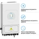 Гібридний інвертор DEYE SUN-6K-SG05LP1-EU-AM2-P 6KW LV-battery 2 MPPT Wi-Fi 220V Однофазний (SUN-6K-SG05LP1-EU-AM2-P) - зображення 4