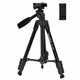 Штатив-трипод для телефона 136см трипод для смартфона NeePho NP-3180 держатель для телефона на штатив 44760 - изображение 1