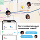 Розумна пошукова мітка-трекер UGREEN FineTrack Duo CM916 з Type-C для Apple Find My та Android Find Hub - зображення 6