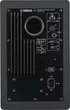 Monitor studyjny Yamaha HS7 (0680168894651) - obraz 2