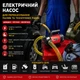 Насос для перекачки дизельного топлива 12В Ultimate Speed USOP 50 A1, электрический топливный насос для дизеля, солярки и масла - изображение 2