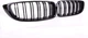 Решітки радіатора BMW 4 Series F32 F33 F36 F80 F82 (2013-2019) M Performance чорні глянцеві двореберні - изображение 2