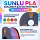 Филамент (пластик для 3D-принтера) SUNLU PLA Rainbow R4-0266 1,75 мм 1 кг - изображение 9