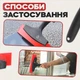 Шпатель для поклейки плівок на вікна Vela SPATO підвищеної міцності Red (SPATO) - зображення 7