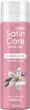 Гель для бритья Satin Care Vanilla Cashmere для сухой кожи 200 мл (7702018399567) - изображение 2