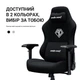 Ігрове крісло Anda Seat Phantom 3 Pro тканинне сіре (р.55 х 82 см) - зображення 11