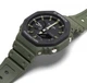 Мужские наручные часы в стиле Casio G-SHOCK GA-2110SU-3AER Хаки - изображение 2