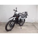 Мотоцикл CROSS 300 Forte cірий - изображение 4