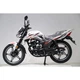 Мотоцикл FT 200EN Forte Білий - изображение 4