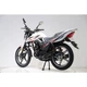 Мотоцикл FT 200EN Forte Білий - изображение 6