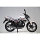 Мотоцикл FT 200EN Forte Білий - изображение 8