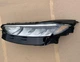 Фара ліва Ford Escape MK4 2023-2025 Full LED Pokess (PJ6Z-13008-D, PJ6Z13008D) - зображення 3