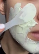 Охлаждающая маска лифтинг для борьбы с отеками Artichoke. Skin Perfecting Mask (2109-01) Комбинированный 250 мл Hollyskin (250 мл) - изображение 3