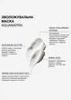Увлажняющая маска для всех типов волос AQUAMATRIX (2134-01) 330 мл Triology - изображение 3