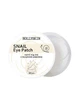 Патчі під очі Snail Eye Patch 0009h (2119-01) 100 шт Hollyskin - зображення 3