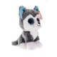 Мягкая игрушка TY Beanie Boos Хаски Слаш 15 см (36006) - изображение 4