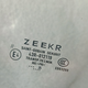 Скло лобове ( вітрове ) Zeekr 001 2025- ( WSH-ZKR-25-3C/HT-HUD ) - изображение 3