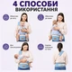 Эргономичный хипсит-переноска с плечевым ремнем AINOMI (от 3 до 36 мес, до 15 кг) голубой - изображение 2