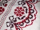 Весільний рушник з написом Хліб-сіль 190 х 33 см Рушник весільний з вишивкою - зображення 3
