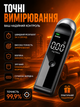 Алкотестер высокой точности драгер цифровой карманный алкометр компактное электронное устройство для измерения алкоголя - изображение 7