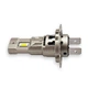 Светодиодные лампы OSRAM LEDriving HL Essential H7/H18 AES 12V 35W 6000K, O6D09 комплект 2 шт. (02187) - изображение 2