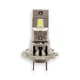 Светодиодные лампы OSRAM LEDriving HL Essential H7/H18 AES 12V 35W 6000K, O6D09 комплект 2 шт. (02187) - изображение 5