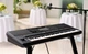 Syntezator Yamaha PSR-SX920 Czarny (SUP_em6117) - obraz 6
