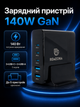Мережевий зарядний пристрій Remzona Giwell Acey GaN 140W 3хUSB-C+2хUSB-A CHAACCC-01BK Black - зображення 10