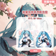 Шоппер эко-сумка Вокалоид Хацуне Мику Vocaloid Hatsune Miku 36 см двухсторонний 2577551540 - изображение 2