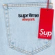 Чоловічі джинсові шорти Supreme блакитні широкі 32(Р) 1027-396 - изображение 6