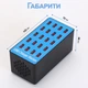 Мультизарядное устройство на 20 USB портов Addap MCS-A5+, док-станция, 100W, blue (7378) - изображение 8