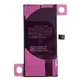 Аккумулятор (батарея) для iPhone 12 Mini с контроллером, (привязывается на 18 iOS), привязывается на 18 iOS, Без лого, С - изображение 2