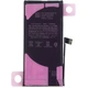 Акумулятор (батарея) для iPhone 12 Mini з контролером, 2227 mAh, з лого - зображення 3