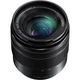 Беззеркальный фотоаппарат Panasonic Lumix DC-G9 II Kit G Vario 12-60mm f/3.5-5.6 (DC-G9M2MEE) Black [111252] - изображение 15