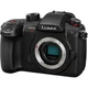 Беззеркальный фотоаппарат Panasonic Lumix DC-GH5 II Body Black (DC-GH5M2EE) UA [134191] - изображение 2