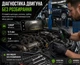 Бездротовий WIFI Ендоскоп Автомобільний Камера для важкодоступних місць ZCF F150 5.5мм 1200p для IOS Android телефона СТО ремонту Автомобіля Дзеркало гачок магніт у комплекті Регульована LED підсвітка 1 метр - зображення 2