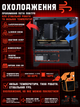 Игровой ПК Tera Offer Silent (RX 5700/i5 10400F/DDR4 16GB/SSD 480GB) - изображение 6