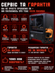 Игровой ПК Tera Offer Silent (RX 5700/i5 10400F/DDR4 16GB/SSD 480GB) - изображение 8