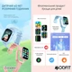 Modfit Zoopex Blue - изображение 17