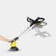 Триммер садовый Karcher WRE 18-55 для удаления сорняков (без АКБ и ЗУ) (1.445-244.0) - изображение 5