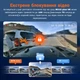 Видеорегистратор 70mai Dash Cam M310 Plus-4K Black Global - изображение 6