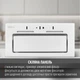 Вытяжка PERFELLI NUOVA 6QWR BIANCO SILENZIO - изображение 5