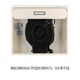 Вытяжка плоская PERFELLI PL 6144 BG LED - изображение 8