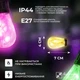 Ретро-гирлянда уличная 10 LED 5 метров - изображение 4