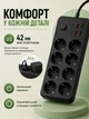 Удлинитель сетевой фильтр 2 м на 8 розеток + 4USB + 2Type-C F184PD Черный - изображение 3