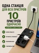 Удлинитель сетевой фильтр 2 м на 4 розетки + 4USB + 2Type-C F182PD Черный - изображение 7